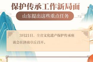 开云app官方版最新截图1